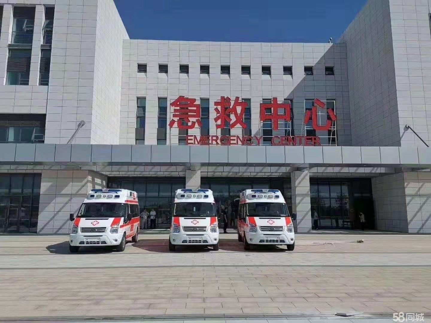广河县妇婴监护型护送